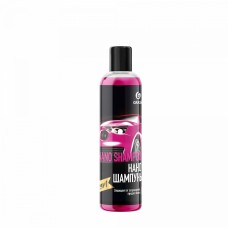 Наношампунь Grass Nano Shampoo (250 мл)