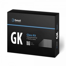 Набор для очистки и защиты стекла Detail GK Glass Kit