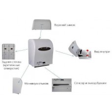 Диспенсер сенсорный для бумажных полотенец Ksitex А1-15 А