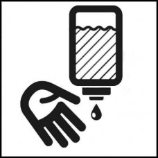 Средство для чистки рук с повышенной очищающей способностью Pramol MINA-PUR (10 л)