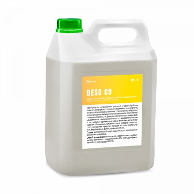 Дезинфицирующее средство Grass DESO C9 (5 л)