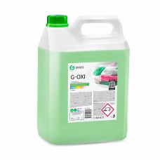Пятновыводитель Grass G-Oxi для цветных вещей с активным кислородом (5,3 кг)