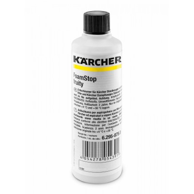 Пеногаситель Karcher RM FoamStop fruity (125мл)